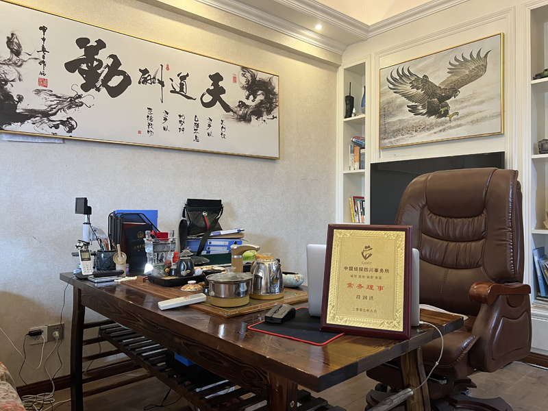林西县取证公司解析婚内出轨对家庭的影响