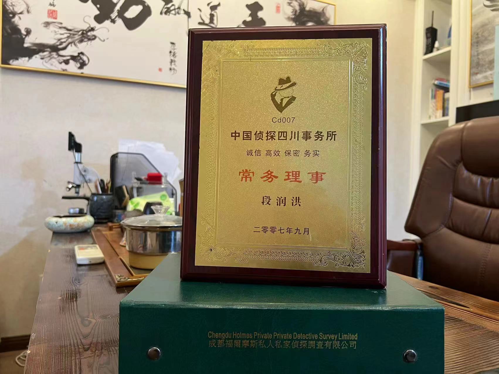 林西县私家调查解析婚外情可能造成的影响