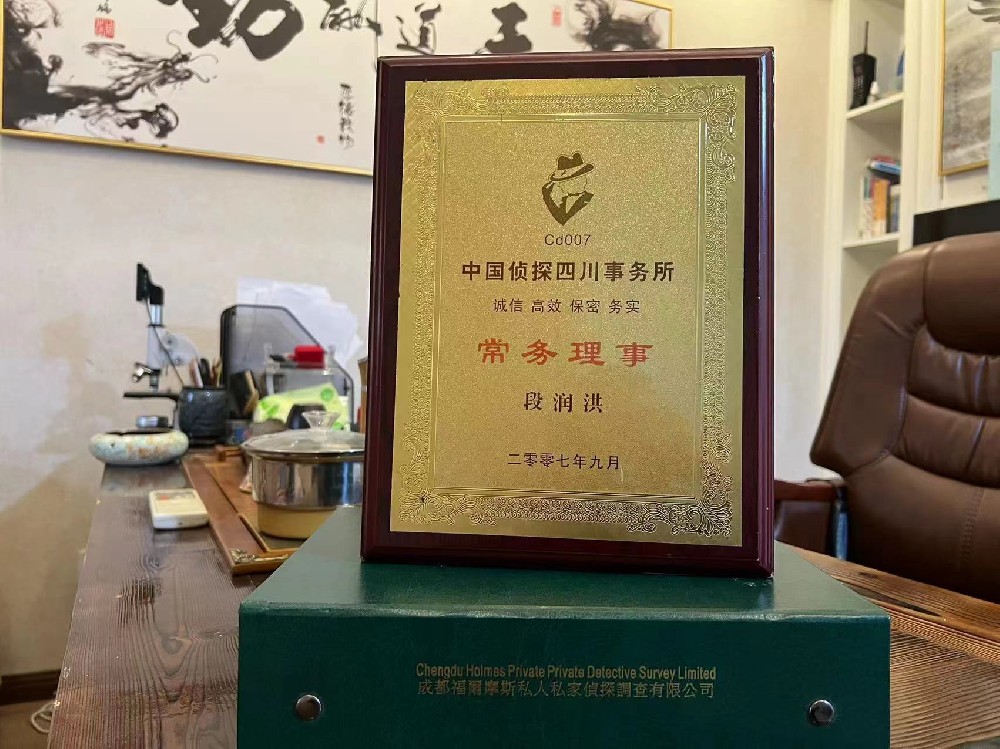 婚姻纠纷应如何取证-林西县私家调查