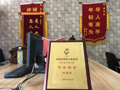 未婚怀孕男方应赔偿多少？-林西县私人调查