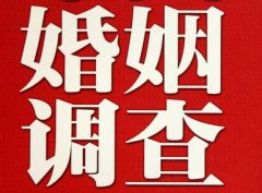 「林西县私家调查」如何正确的挽回婚姻